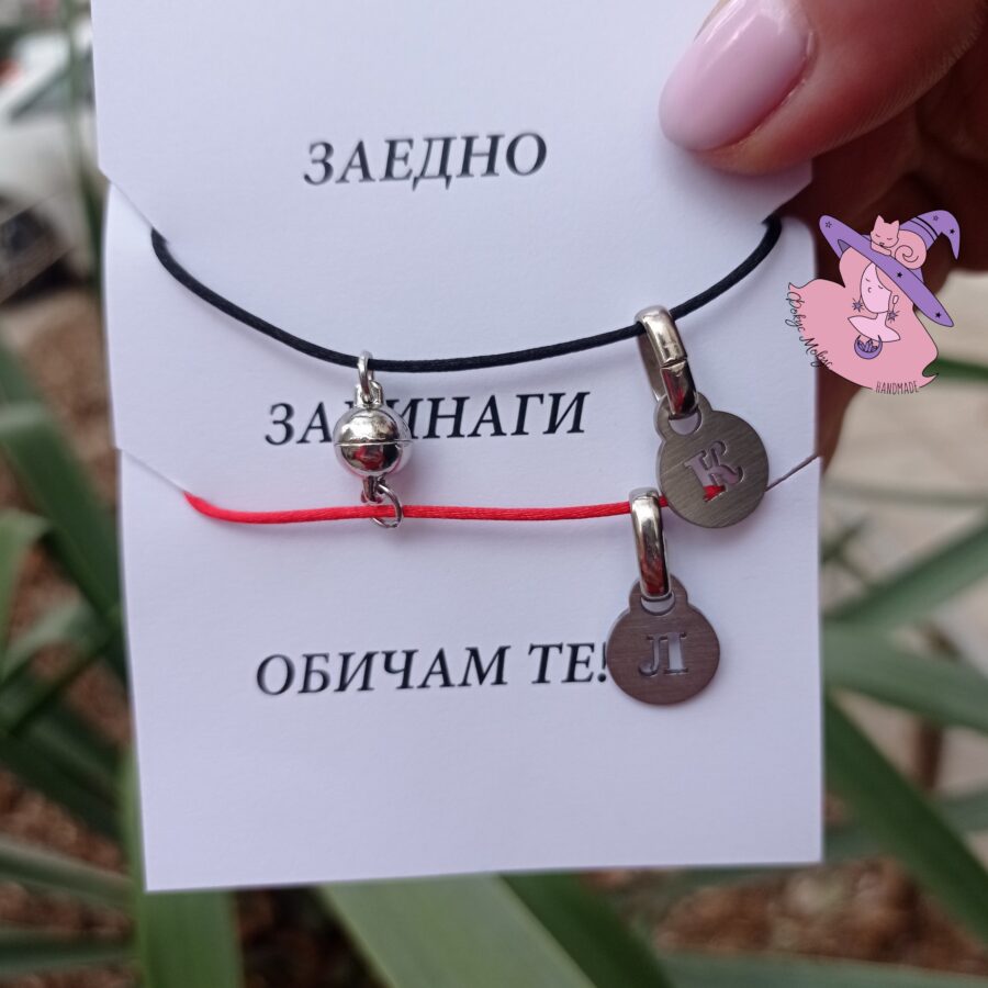 Комплект с малки букви и магнит - Image 2