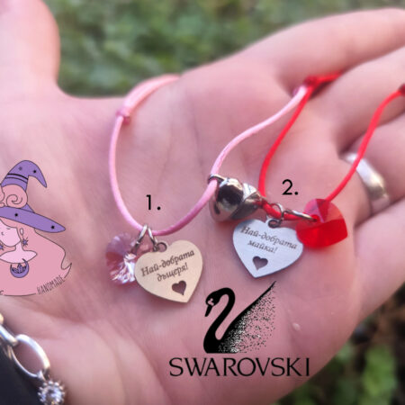 Комлект за Майка и Дъщеря със Swarovski сърчица и магнит